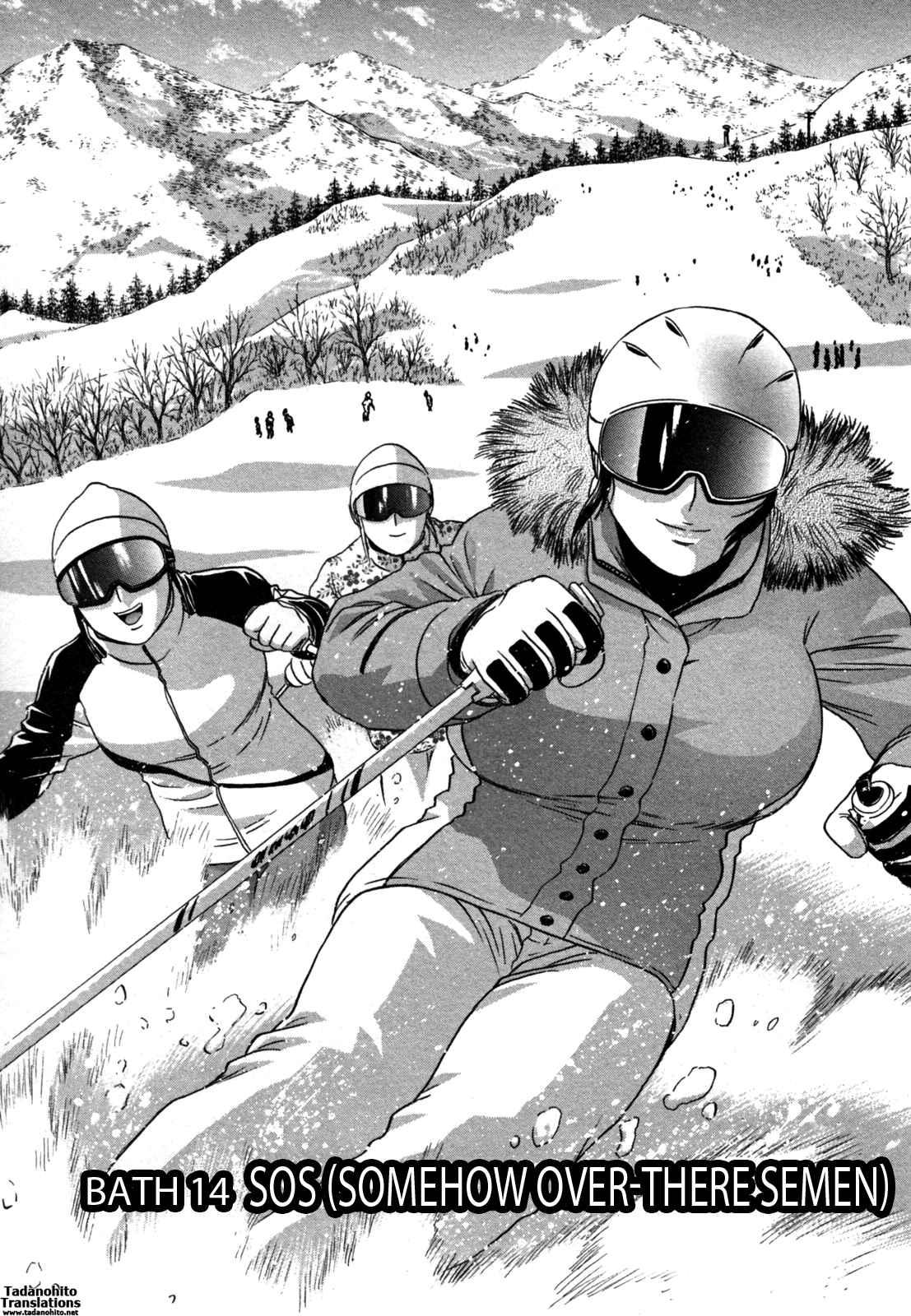 Boing Boing Onsen Chapter 2000 Page 109